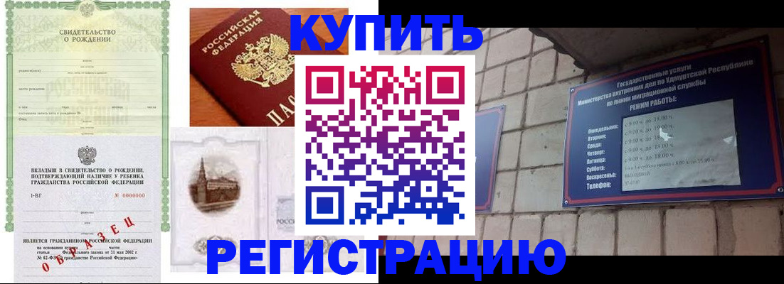 форма 3 в Заречном